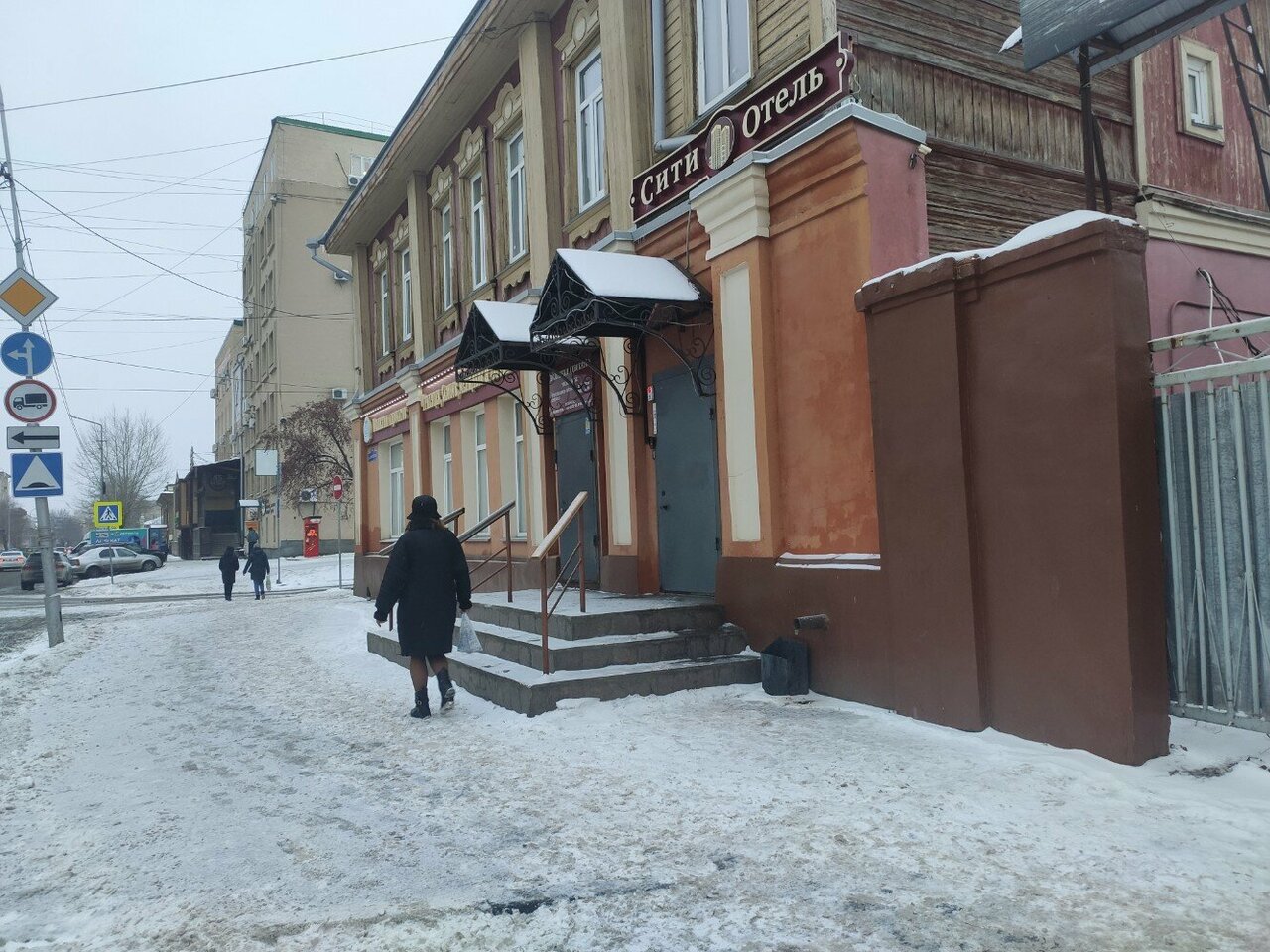 Гостевой дом Сити-Отель Курган-17