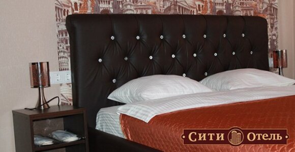 Гостевой дом Сити-Отель Курган-71