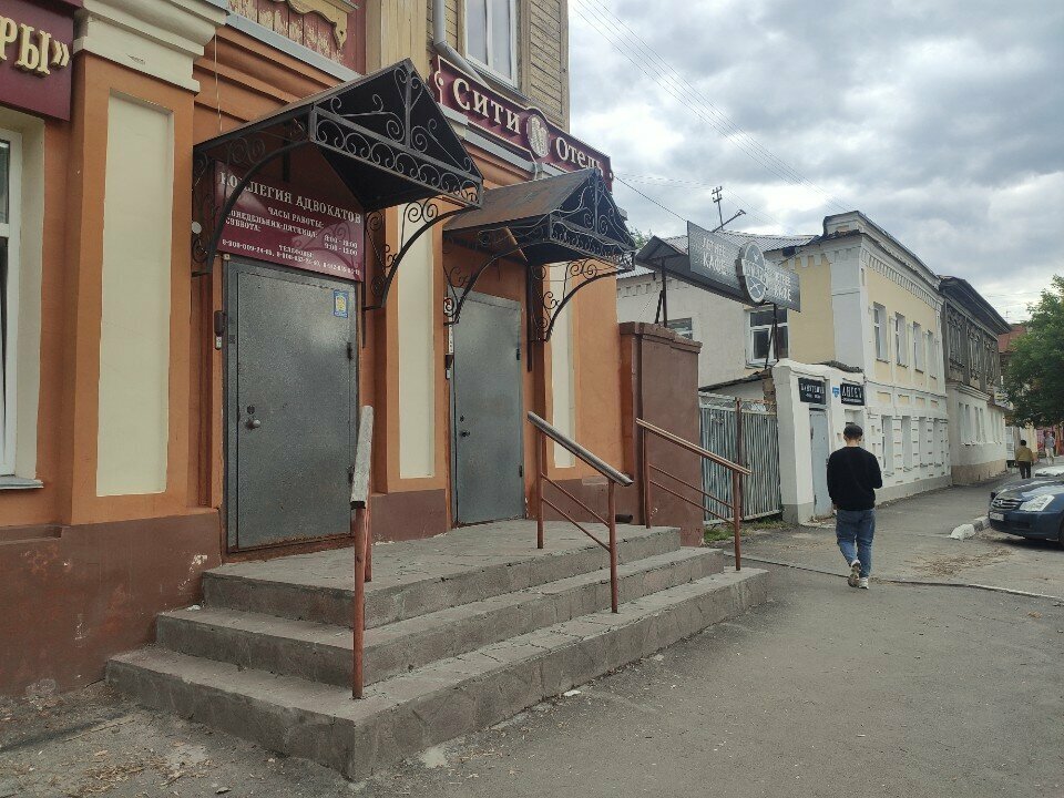 Гостевой дом Сити-Отель Курган-27