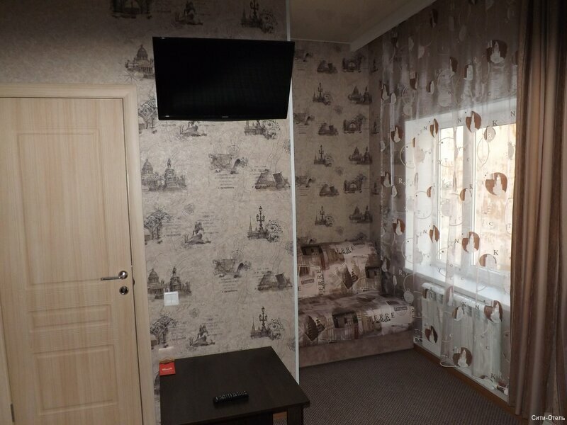 Гостевой дом Сити-Отель Курган-78