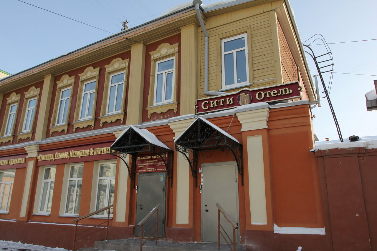 Гостевой дом Сити-Отель Курган-4