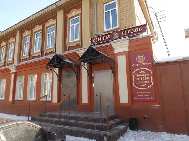 Гостевой дом Сити-Отель Курган-33