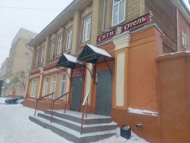 Гостевой дом Сити-Отель Курган-10